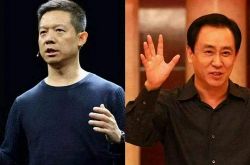 【5分钟科普下】兰州咨询公司排名_哔哩哔哩-3